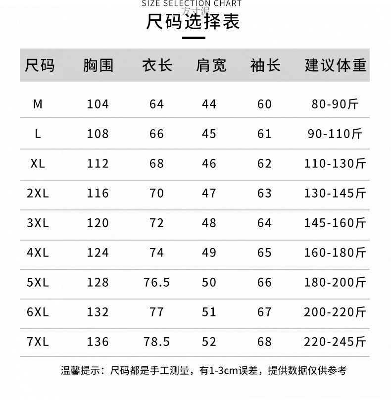 8d3d4d40-01f6-491d-92ea-24cc20409213.jpe