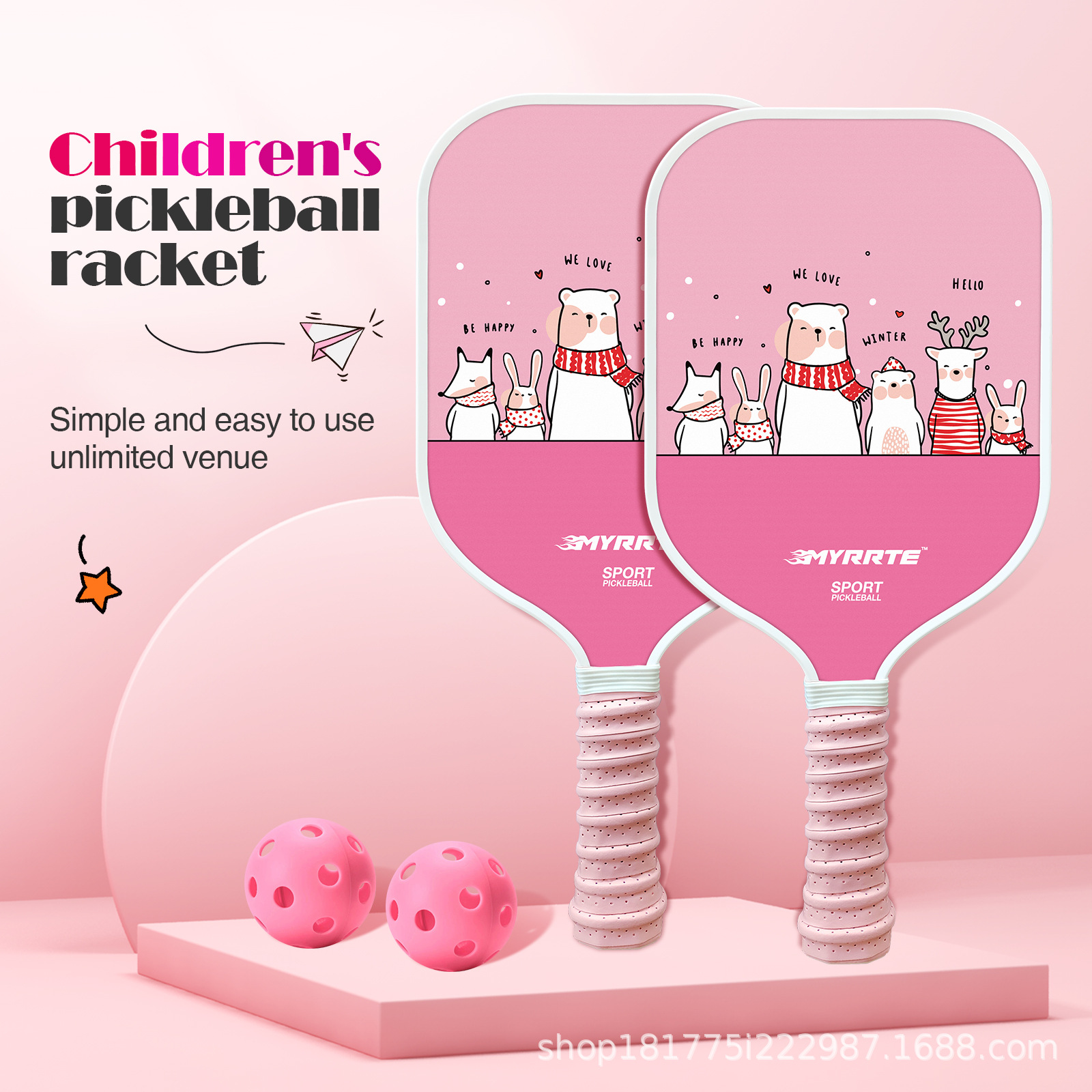 Carbon Fiber Pickleball Racket Fiberglass Children's Set Youth Pickleball Equipment Lightweight Racket