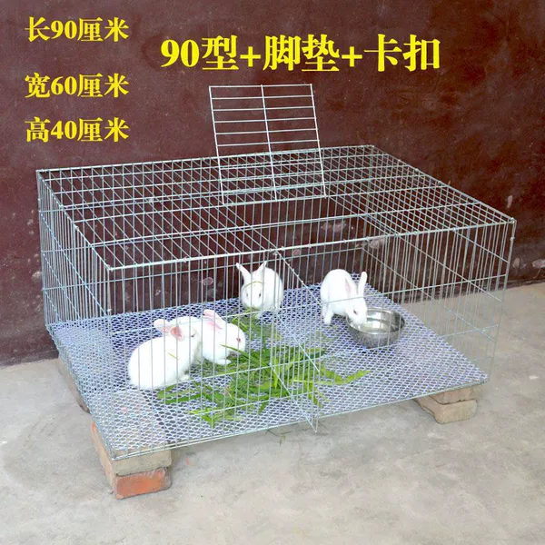90*60*40+buckle+foot pad