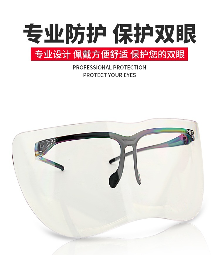 一键复制_20220712122955