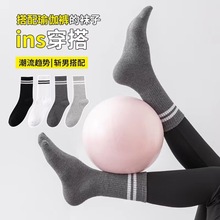 男女中筒袜 二杠条纹高橡筋黑白运动棉袜 情侣学生堆堆袜厂家批发