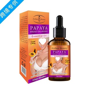 �羳aichun����ľ�ϰ�Ħ30ML�����o�woil