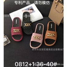 2022年春季电商爆款时尚女拖鞋百搭休闲舒适防滑家居女拖厂家批发
