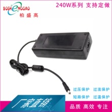 BX���a24V9A GS�J�Cе�l��̺240W�Դ�m����BSMI�Դ����� 200W