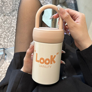 New style xiangfeng mug cold insulation mug ins mug high temperature resistant medical grade stainless steel mug