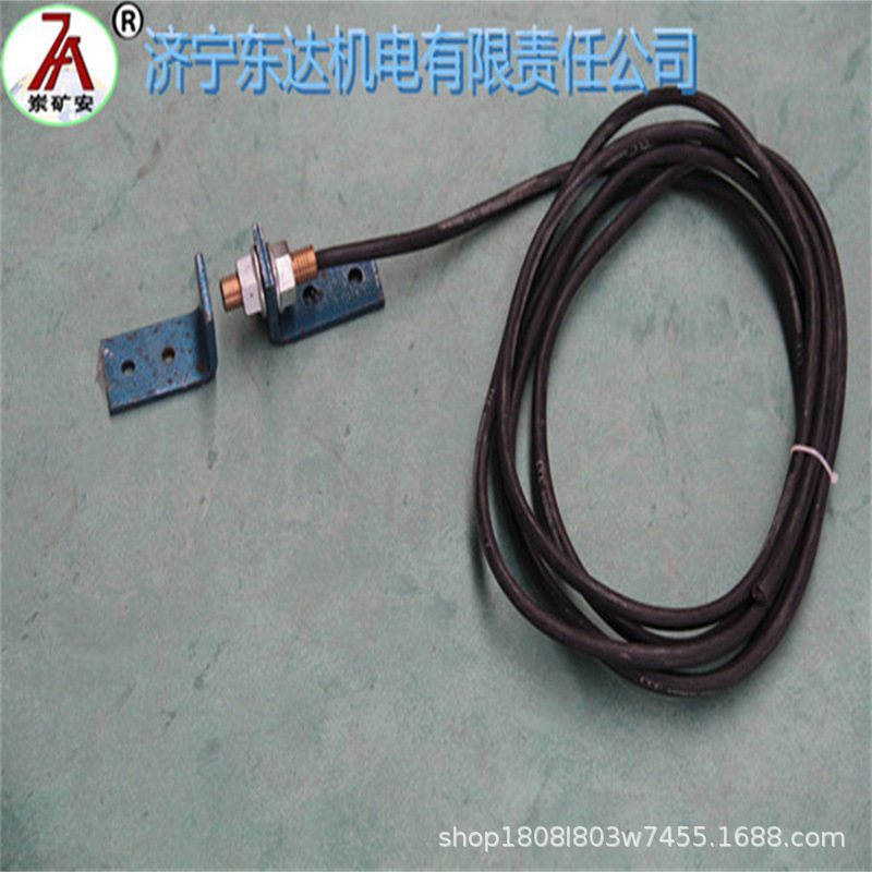 GUC15位置传感器2.jpg