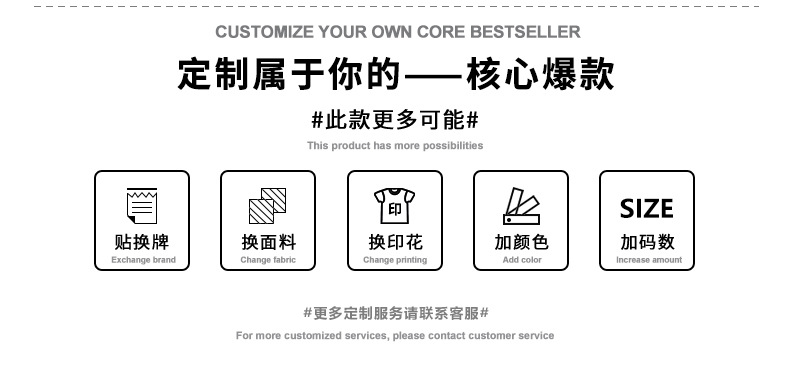 更多可能.jpg
