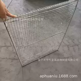 定制食品烘干托盘 茶叶果干腊肉茶叶周转不锈钢托盘网片