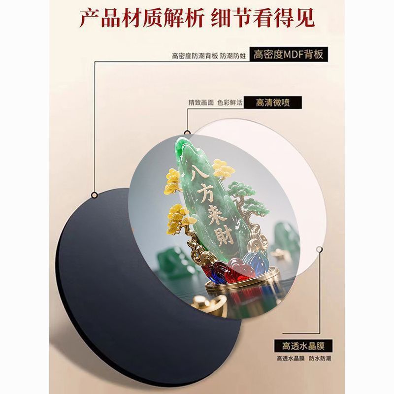 八方来财招财客厅摆件家用旺宅转运桌面翠玉葫芦摆台居家玄关摆台|undefined