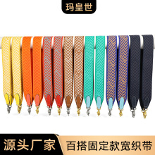 ������MHS-F-54���������μ�б������LH�Ұٴ����5CM����������