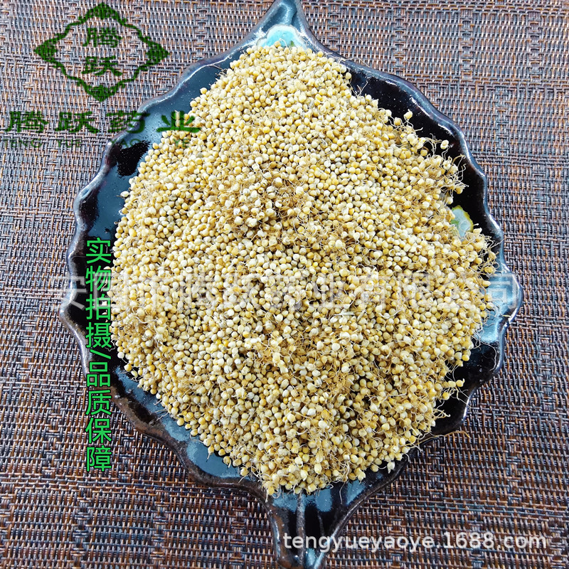Dried Millet Sprout Gu Ya 谷芽 Whole Herb Bulk 1kg Bag for Decoction and Herbal Tea quality and texture