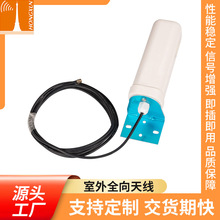 ����ȫ���쾀 800-2700MHz ��3��3D-FB�ھ� SMA���^ ܇�dȫ���쾀