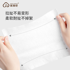 美容院洗臉巾批發珍珠紋面巾紙全棉一次性抽取式潔面巾棉柔巾工廠