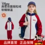 迪士尼保暖儿童新品开衫