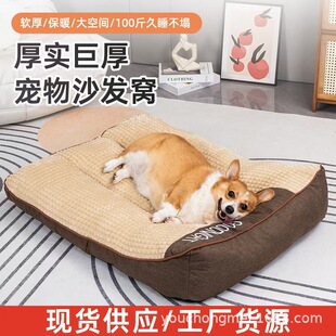 ���C�ļ�ͨ���д���Ȯ����ɳ�l��ë�������|�ӹ����C������ů˯�|