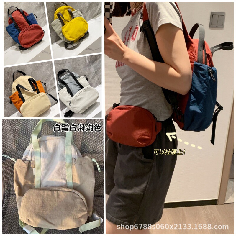 Lululemon Bag 7-Liter Fitness Sports Travel Bag Large Capacity Multi-Color Patchwork Backpack Outdoor Mother-Daughter Bag Lululemon Bag 7-Liter Fitness Sports Travel Bag Large Capacity Multi-Color Patchwork Backpack Outdoor Mother-Daughter Bag
