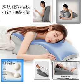 毛巾;擦车巾;功能枕