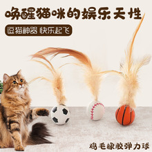 �羳�W�t�uë���z������؈��������˽␞׷�𻥄ӌ���С؈���