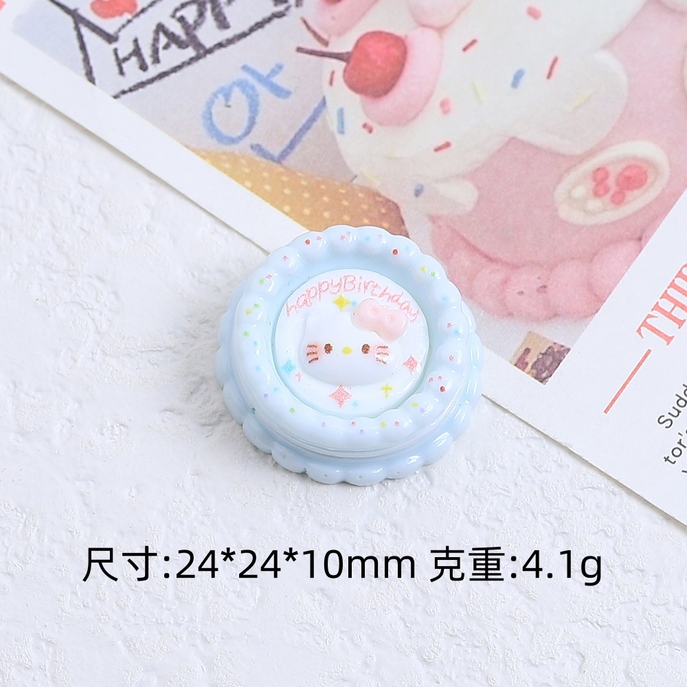 고양이 생일 케이크 - 블루