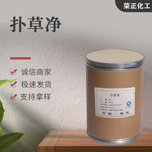 �F؛���l��݃� ���I���ЙC�ϳ�ԭ��ԭ�۳��݄��ɝ��Էۄ� ��݃�