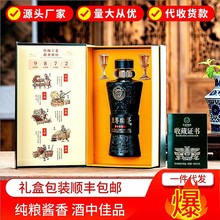 �F�ݼ��Z�u����53�Ȱ׾Ƹߙn�����Ў��Ʊ�����6�ЏS�����l���l