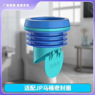 �m�����˼����RͰ���m�ܷ�Ȧ�Ӻ������©ˮֹ���y�������������