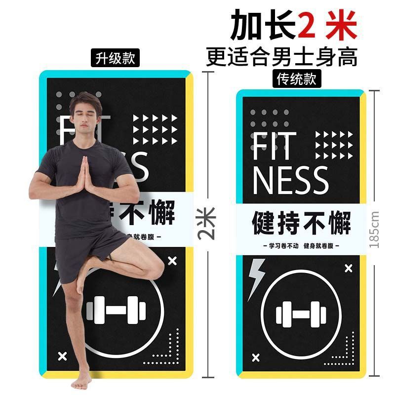 YD 대비색상 지속력과 끊임없는 수직-R0961