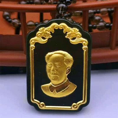 金镶玉毛主席吊坠 3d和田墨玉镶金方牌毛爷爷毛泽东头像纪念挂件|ms