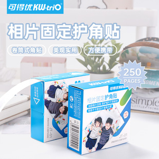 �ɵÃ��羳������Ƭ���N����N��Ƭ�N��DIY��������Ľ��Nճ����