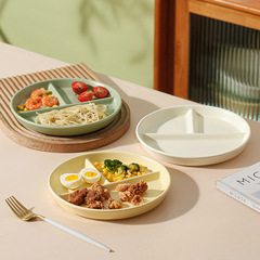 創意三格分格餐盤陶瓷大人早餐盤一人食兒童餐具家用減脂分隔盤子