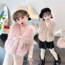 Ůͯ�R���ﶬ�¿ͯ��������2024��ëë��Ƥ�����ɐ۰ٴ��