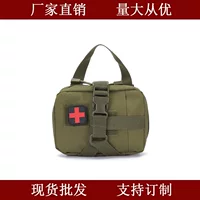 Shangwu MOLLE Наружная тактическая медицинская аптечка ручной тактический комплект многофункциональная сумка для хранения
