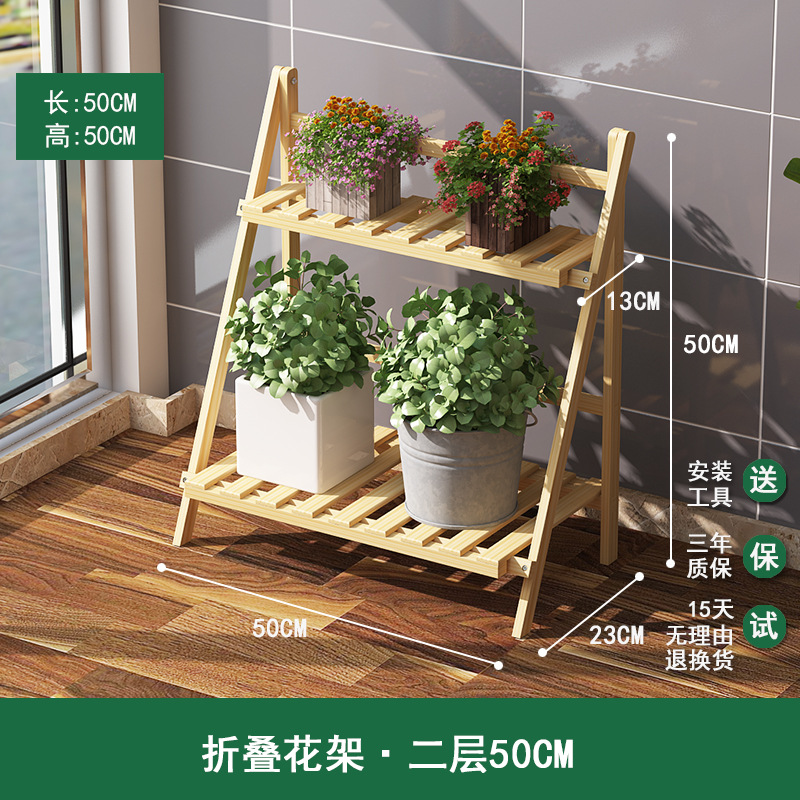 Soporte de flores de bambú multicapa para interiores, para balcón y sala de estar, soporte para plantas suculentas, soporte para macetas, soporte de flores plegable de bambú.