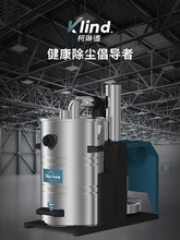 柯琳德工业380V大功率吸尘器GS-1580工厂大功率1500W  GS-1580