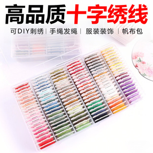 �ָ�Ʒ�|�̽�ʮ�ֽ���diy�����̽������b��]����ɫ�ɾ�������