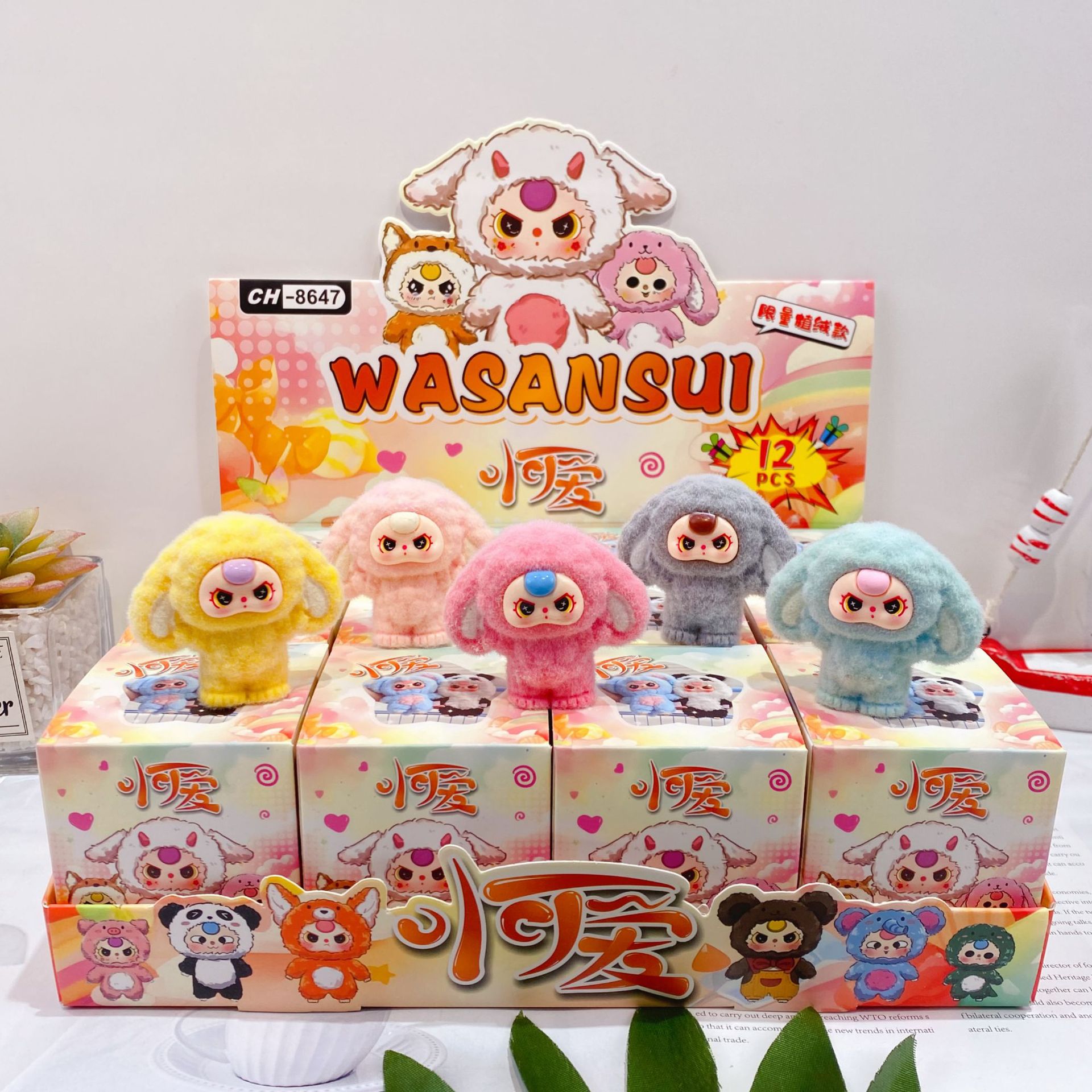 微信图片_20250623200804