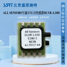All sensors �����̬F؛DLVR-L10D-E1BD-I-NI3N�����������