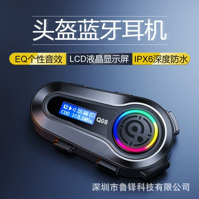 Motorcycle Helmet Headset with Display, Waterproof and