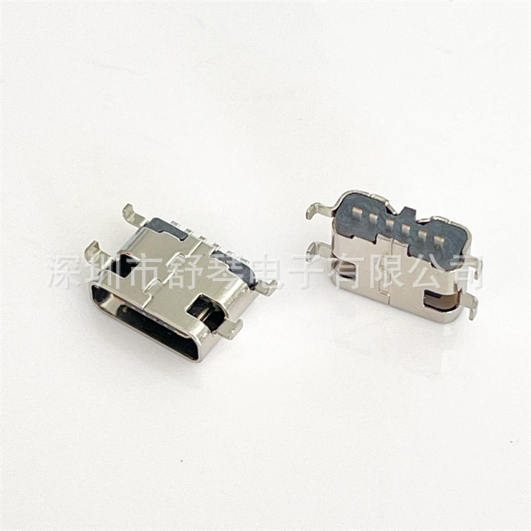 [Duo many styles for plug-in boards] USB 3.16P patch is easy to pass 3A vertical 10.0Type-C материнская платa