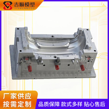 塑料托盘模具 abs注塑模具定制加工PP塑胶模具 模具开发设计制造