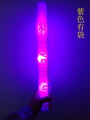 コンサート応援スポンジ電子蛍光発光棒七彩発光棒銀光棒泡フラッシュ棒定ロゴ|undefined