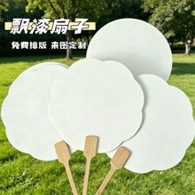 ���������p�������Ӻ�հ������Ї��LƯ��͹ňF��diy���S���l