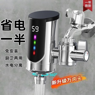 ��늟�ˮ���^�����ٟ��ⰲ�b�f�����^���ټ���ʽ�N���ⷿ��ˮ��