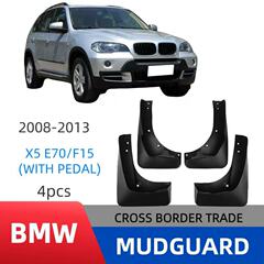 BMW X5 E70/F15 2008-2018 ペダル付き外国貿易クロスボーダー車のタイヤフェンダーレザーに適しています。