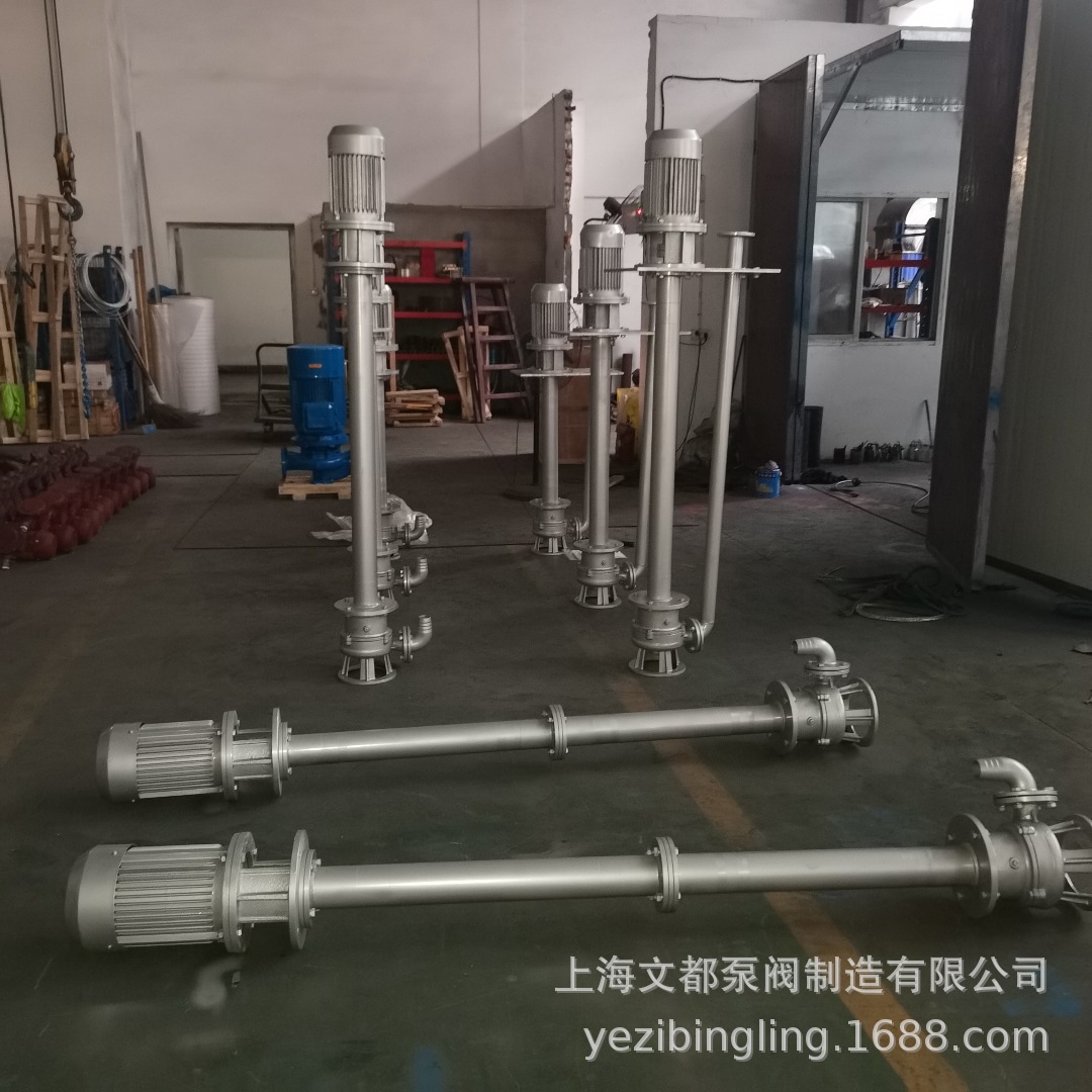 供应80YW65-20-5.5kw型液下污水泵不锈钢无堵塞排污泵电机全铜芯