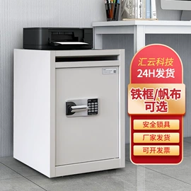 办公柜;铁艺/钢木床;仓储货架