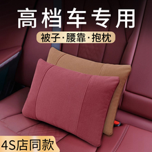 ��܇�������Ӄ����ۯB܇�Ⱥ��Ŷ���һ܇���ÿ��|܇�d˯�X