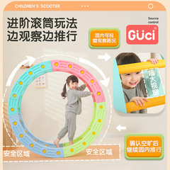 Sensory training equipment household quarter-round children's early education kindergarten indoor climbing physical balance toys