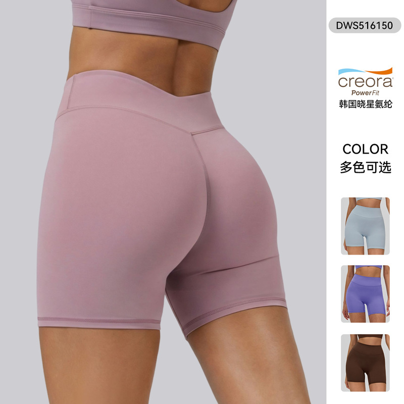 Cross-Border New Yoga Sports Shorts for Women, Waist-Cinching, Butt-Lifting, Skin-Friendly, Short, Slim-Fit, Versatile, Three-Quarter Length Running and Fitness Shorts