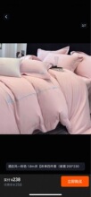 �߶˴���13376����200 230�ļ���